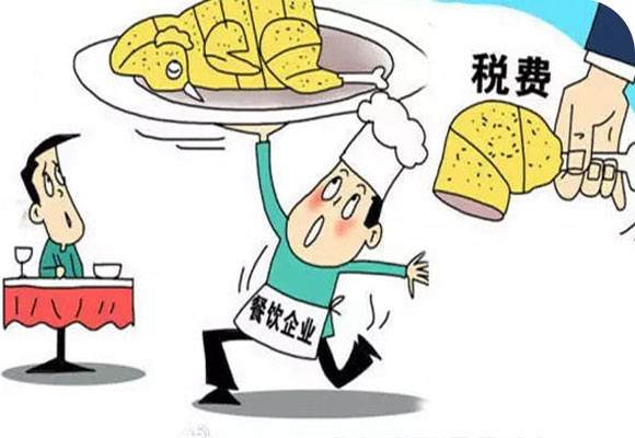 小龍蝦進(jìn)入餐飲業(yè)需要交什么稅？
