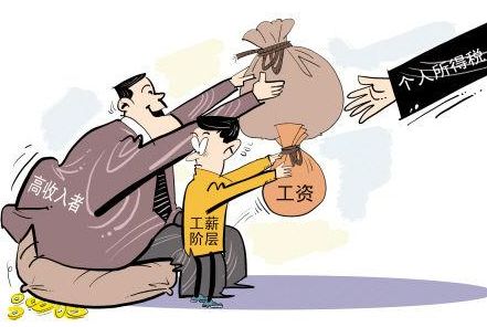 國家通過了個人收入和財產(chǎn)信息系統(tǒng)建設(shè)總體方案，對于企業(yè)和個人，都將是一個巨大改變，這一舉動意味著繼金稅三期改革后，個人所得稅的稽查力度也將進一步加強，對企業(yè)和個人將產(chǎn)生巨大影響。