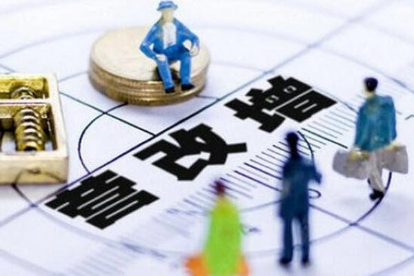 [會計必知]營改增后，混合銷售行為新分類