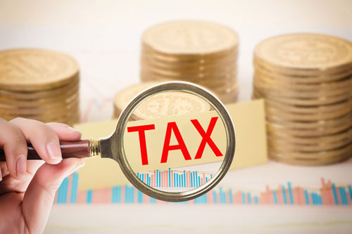 企業(yè)辦理出口退稅：出口退稅流程是怎樣的？