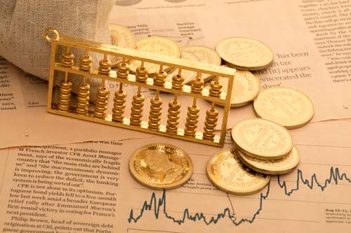 小規(guī)模企業(yè)代理記賬收費(fèi)一般多少？