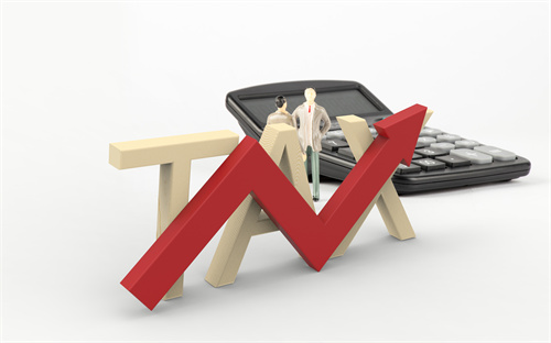 哪些企業(yè)不用交企業(yè)所得稅？企業(yè)所得稅怎么征收？
